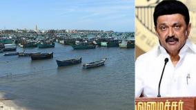 17-rameswaram-fishermen-arrest-cm-stalin-letter-to-central-govt