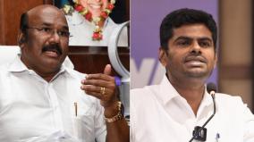 mgr-modi-comparison-former-minister-jayakumar-responds-to-annamalai