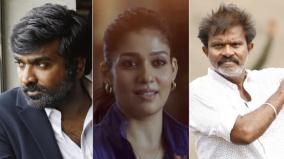 vijay-sethupathi-hari-nayanthara-new-alliance-in-talks