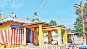 mannavarathi-malleswarar-temple-in-dindigul-explained