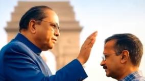 aap-and-bjp-fight-through-ai-narrative-content-delhi-politics