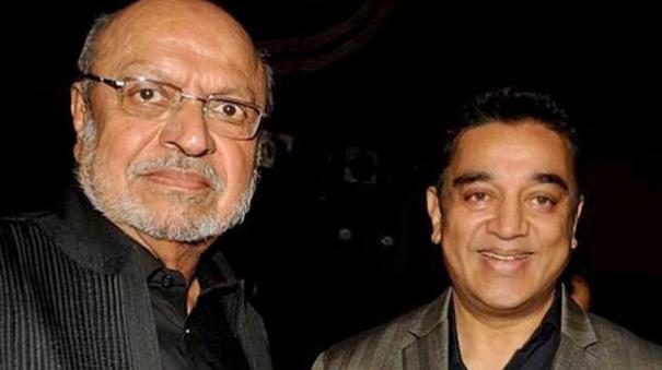 I have lost my guru Kamal Haasan about shyam benegal