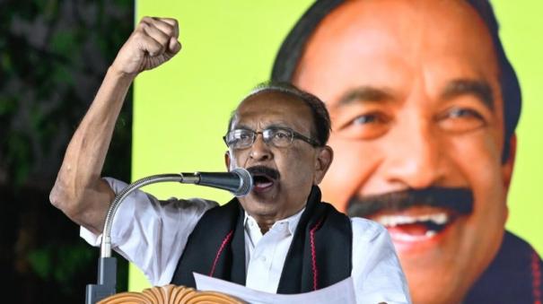 MDMK protest led by Vaiko on Jan. 3 demanding cancellation of tungsten mining project