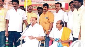 ramadoss-speech-in-pmk-protest