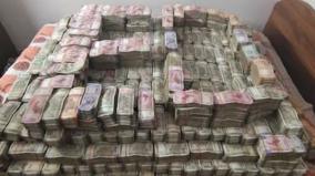 retired-policeman-assets-worth-rs-8-crore-seized-in-madhya-pradesh