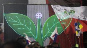 election-commission-to-investigate-the-two-leaf-symbol