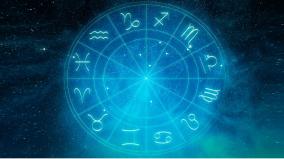 daily-horoscope