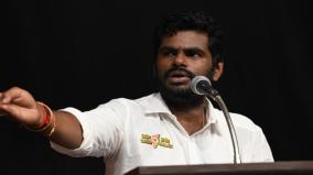 annamalai-explains-about-amendment-made-in-the-rules-of-election-conduct