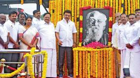 political-parties-tribute-to-periyar