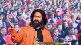 yash-to-get-rupees-200-crore-salary-to-act-as-ravana