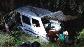 three-people-dead-in-car-accident