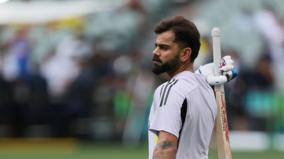 virat-kohli-changes-his-batting-strategy