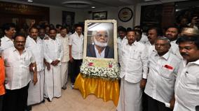 chief-minister-m-k-stalin-paid-tributes-to-nagore-hanifa-on-his-birthday