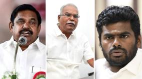 tn-political-leaders-slams-govt-over-student-sexually-assaulted-at-anna-university-issue