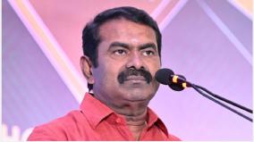 seeman-talks-on-election-contest