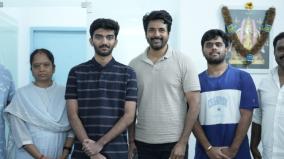 world-chess-champion-gukesh-meets-actor-sivakarthikeyan