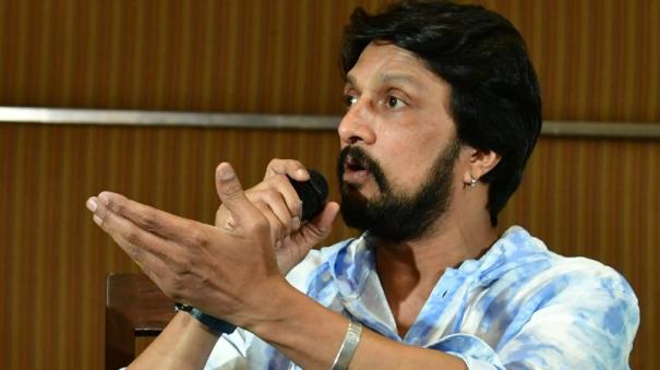 should not judge people by their appearance Kiccha Sudeep