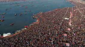 terrorist-threat-to-kumbh-mela