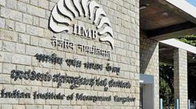 dalit-professor-faces-exclusion-at-iim-bangalore