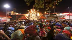 mandala-pooja-today-at-sabarimala