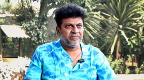 actor-shivarajkumar-undergoes-successful-surgery