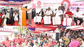 dmk-alliance-permanent-alliance-stalin-speech-at-nallakannu-centenary