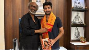 rajinikanth-meets-and-praises-world-chess-champion-gukesh