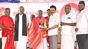 sri-vaikundam-govt-hospital-new-building-will-be-named-after-r-nallakannu-cm-stalin