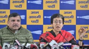 aap-s-24-hour-ultimatum-to-congress-will-ask-india-bloc-to-remove-party-if