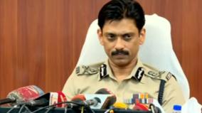 gnanasekaran-is-the-only-accused-in-the-anna-university-student-sexual-assault-case-commissioner-arun