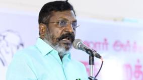 annamalai-protest-should-not-be-humorous-says-thirumavalavan