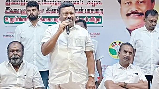 dindigul seenivasan clarifies about admk tvk alliance