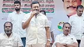 dindigul-seenivasan-clarifies-about-admk-tvk-alliance