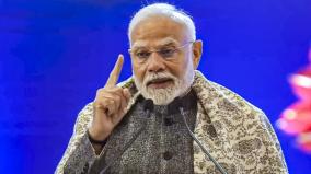 pm-modi-calls-for-equipping-youngsters-with-skills-in-emerging-technologies