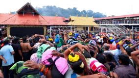 mandala-pooja-at-sabarimala-concludes-after-41-days-of-continuous-worship