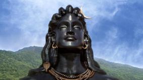 adiyogi-rath-yatra-across-tamil-nadu-on-the-occasion-of-maha-shivaratri