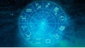 daily-horoscope