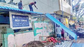 renovation-work-of-amma-unavagam-in-chennai