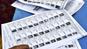 23-lakh-applications-for-correction-in-voter-list