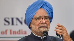 6-time-rs-mp-manmohan-singh-fought-ls-elections-just-once