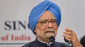 puducherry-governor-cm-condole-the-demise-of-manmohan-singh