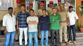 puducherry-police-arrested-three-over-digital-arrest-scam