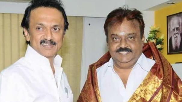 M.K. Stalin pays tribute to Vijayakanth on his first death anniversary