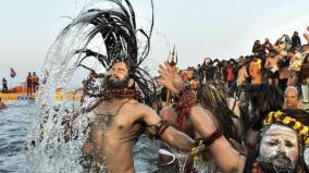 cost-of-maha-kumbh-mela-increased-from-rs-20000-in-1882-to-rs-7500-crore