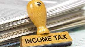 income-tax-reduction-possible-for-those-earning-up-to-rs-15-lakhs