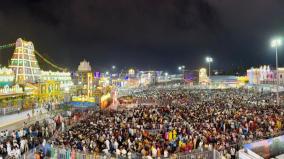 devotees-throngs-tirumala-tirupati-temple-week-month-year-ender