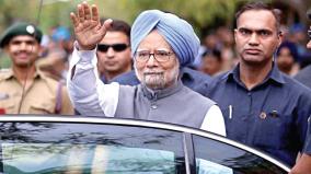 how-manmohan-singh-become-prime-minister-in-2004-explained