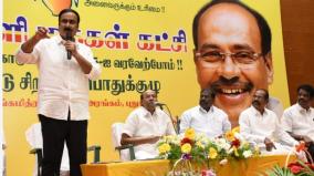 what-happened-to-congress-in-1967-will-happen-to-dmk-in-2026-anbumani