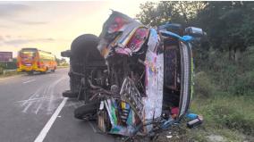 three-kerala-people-died-in-an-accident-near-theni