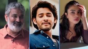 mahesh-babu-priyanka-chopra-signed-in-rajamouli-new-movie